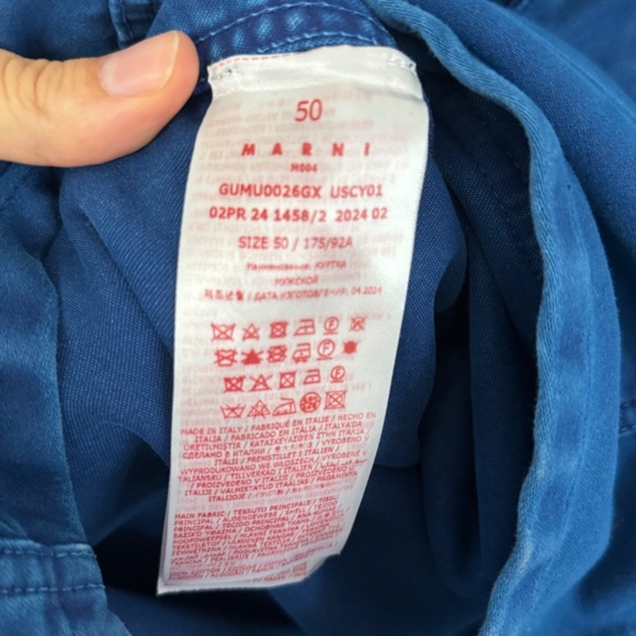 Marni Chore Jacket - Picture 6 of 7